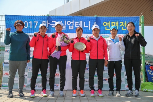 수원실업 이미지