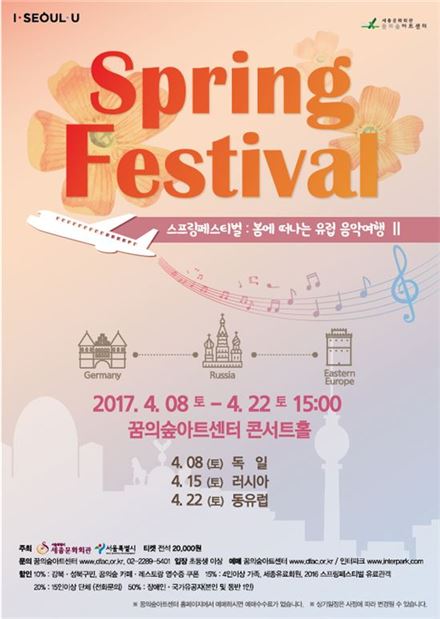 아트스프링 이미지