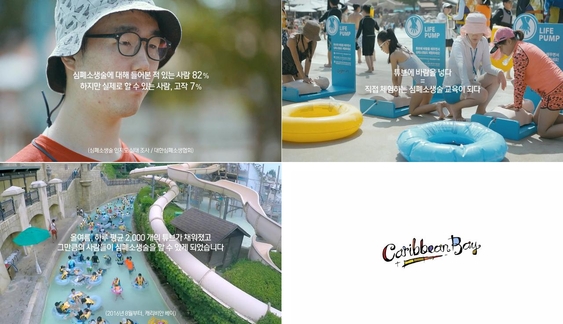 국민광고기획 이미지