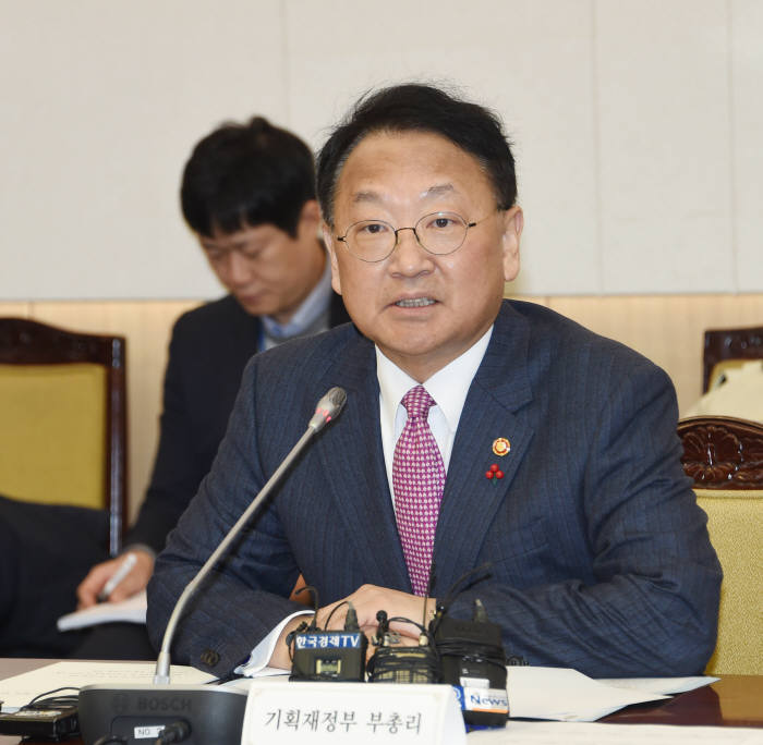 유일호 이미지