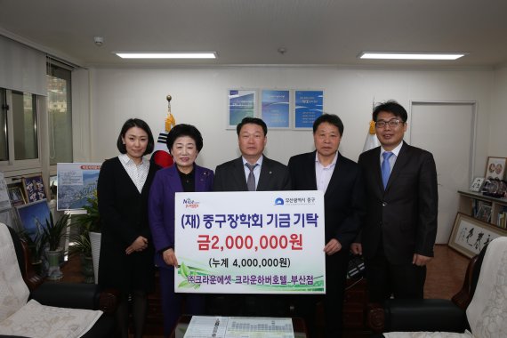 크라운에셋 이미지