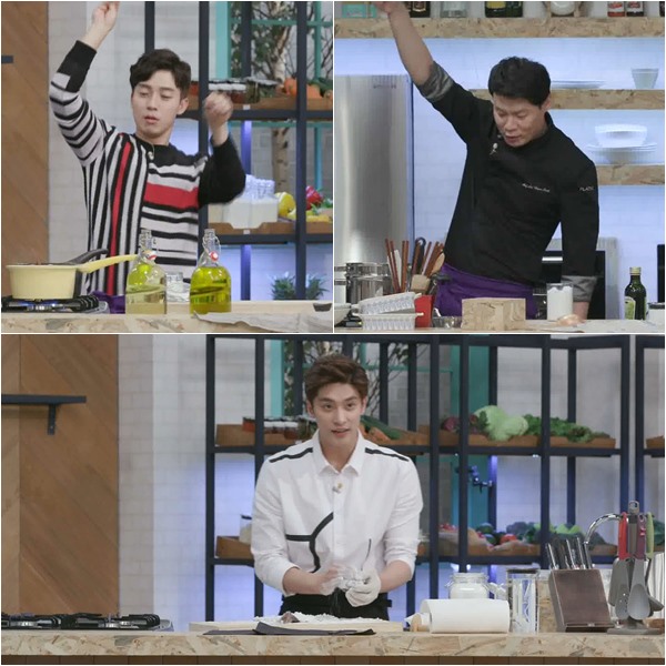 소화식당 이미지