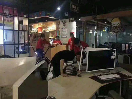친구PC방 이미지