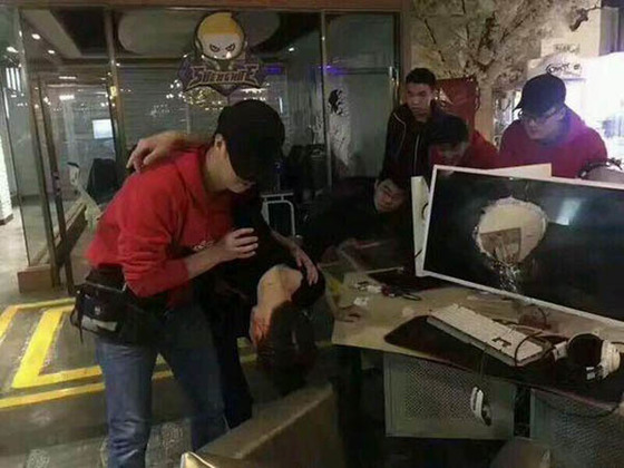 친구PC방 이미지