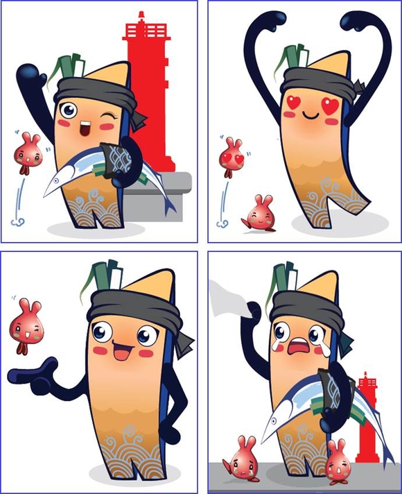 포항과메기 이미지