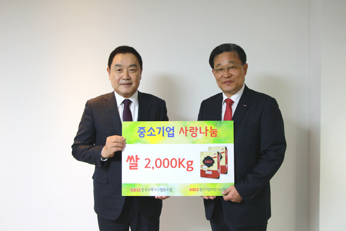 나눔사진협동조합 이미지