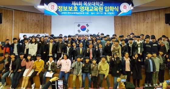 영재기획 이미지