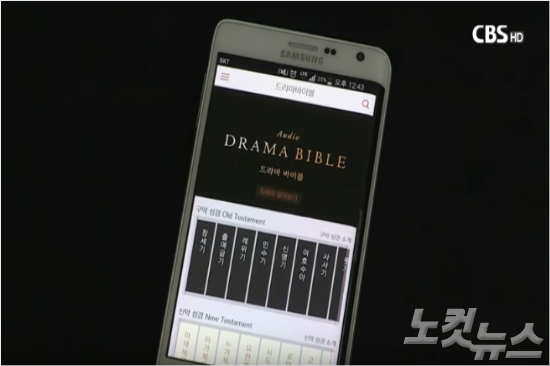 글로벌드보라 이미지