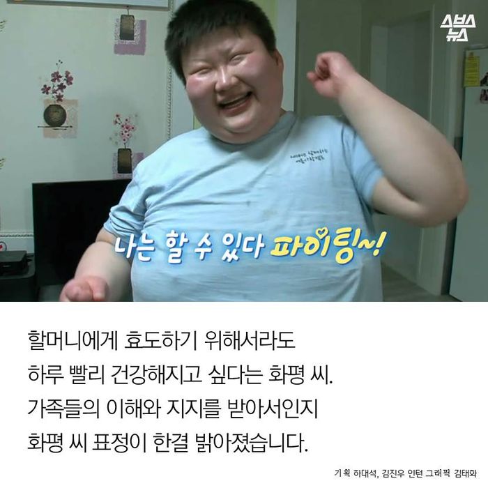 화평기획 이미지
