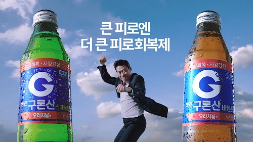 영진슈퍼 이미지