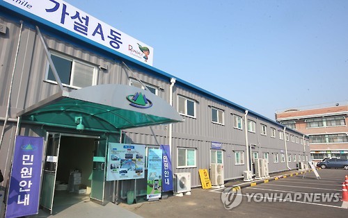 행복한나눔 이미지