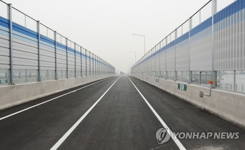 하성삼거리 이미지