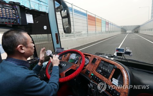 하성삼거리 이미지