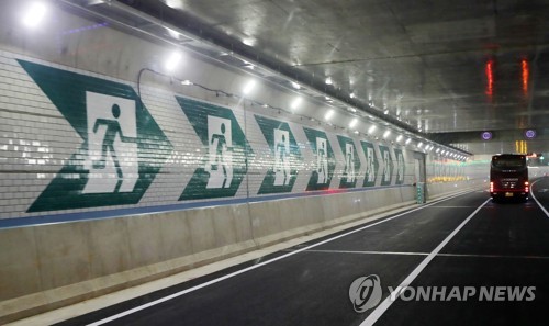 하성삼거리 이미지