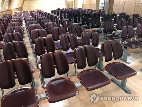 한중여행사 이미지
