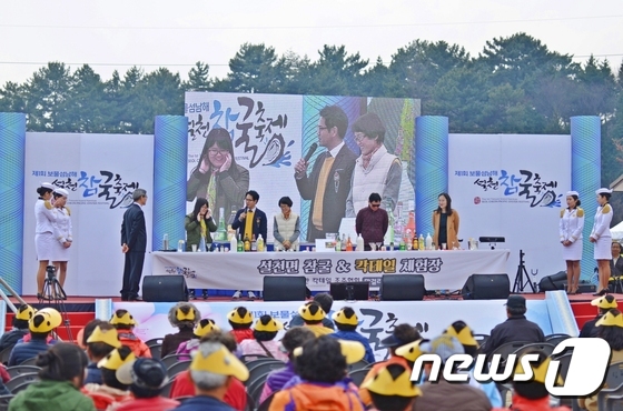 설천 이미지