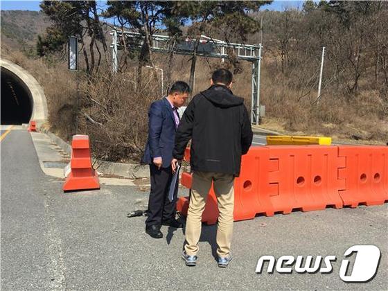 합동상회 이미지