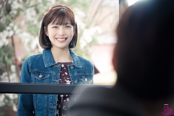 헬로조이 이미지
