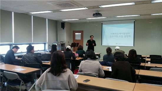 대한기업지원센터 이미지