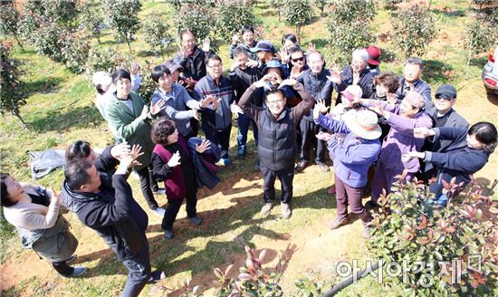 투어 팜(TOUR FARM) 이미지