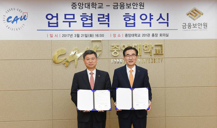 중앙인력산업 이미지