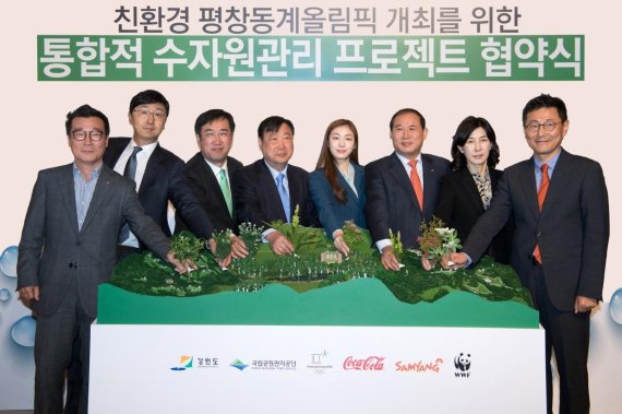 (유)에코그린 이미지