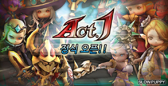 슬로우모드 이미지