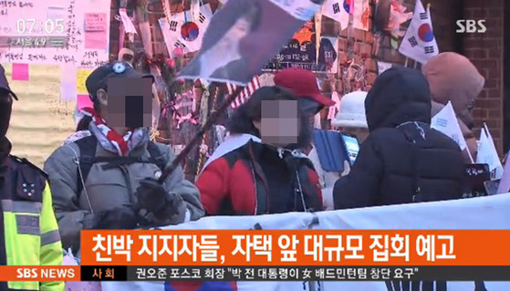 고조 이미지