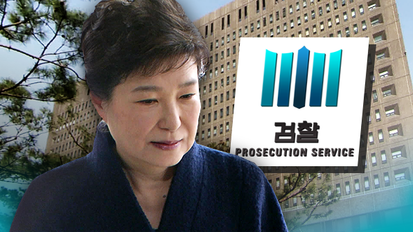 초밥대통령 이미지