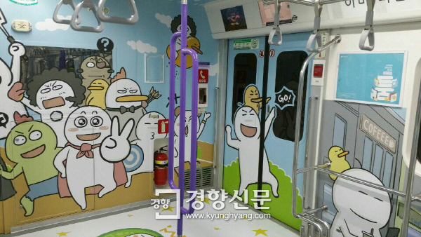 (주) 달고나 엔터테인먼트 이미지
