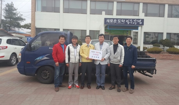 문경연탄 이미지