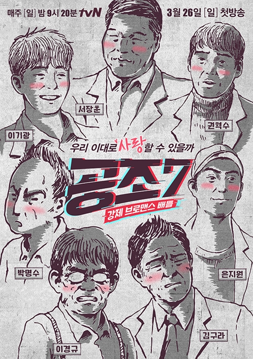 드림공조 이미지
