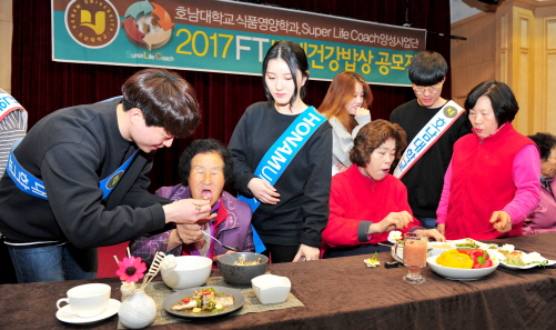 금호식품 이미지