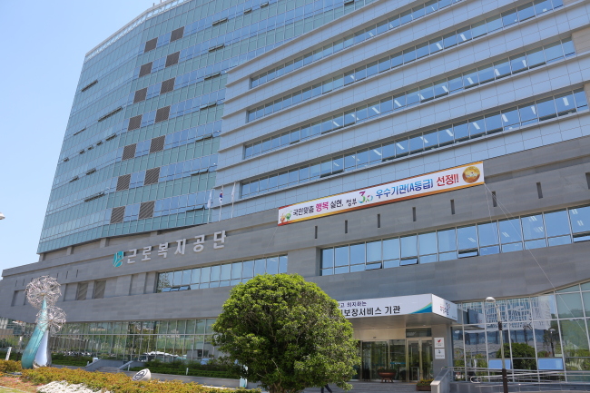 성신고려요양병원 이미지
