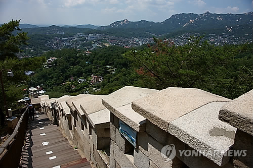 이어도성 이미지