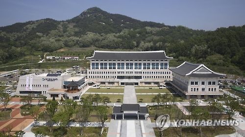 김천상업고등학교 이미지