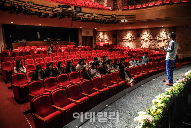 세종투어 이미지