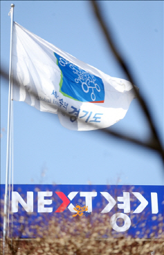 한국민원컨설팅 이미지