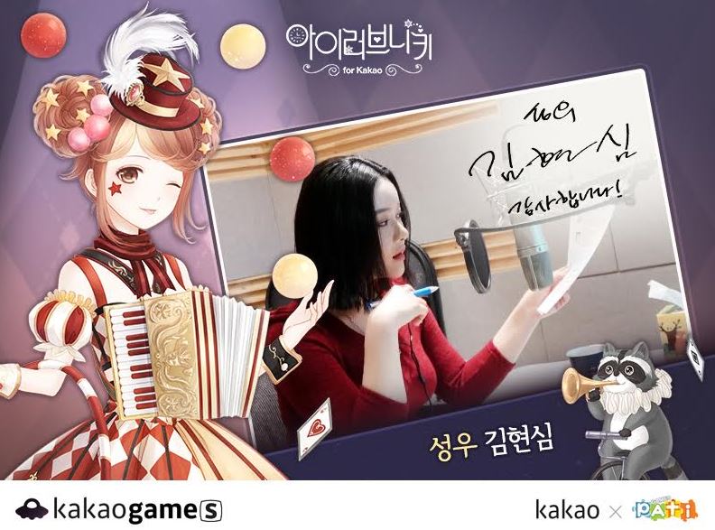 아이러브 이미지