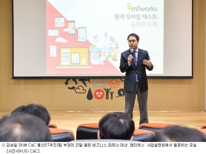 솔빛정보통신 이미지