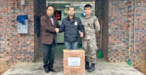 농업회사법인(주)원광 이미지