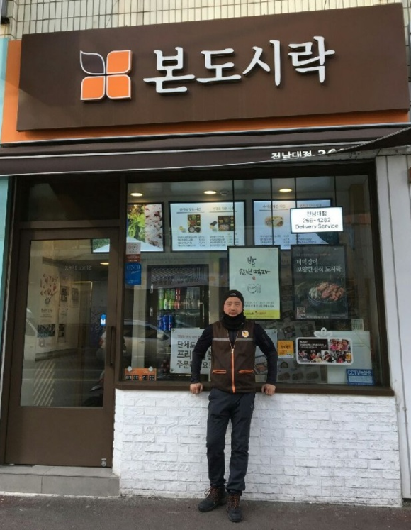 단골쿠키 이미지