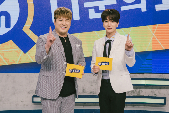 적중 이미지