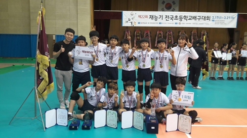 언양초등학교 이미지