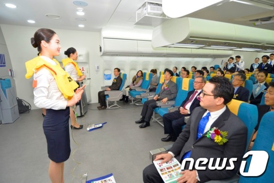 747service 이미지