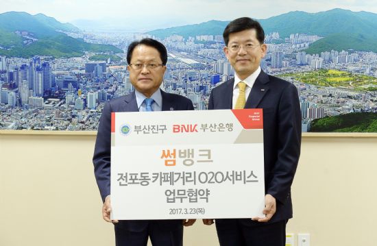 썸카페 이미지