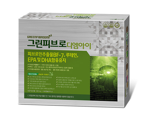 그린 알로에 이미지