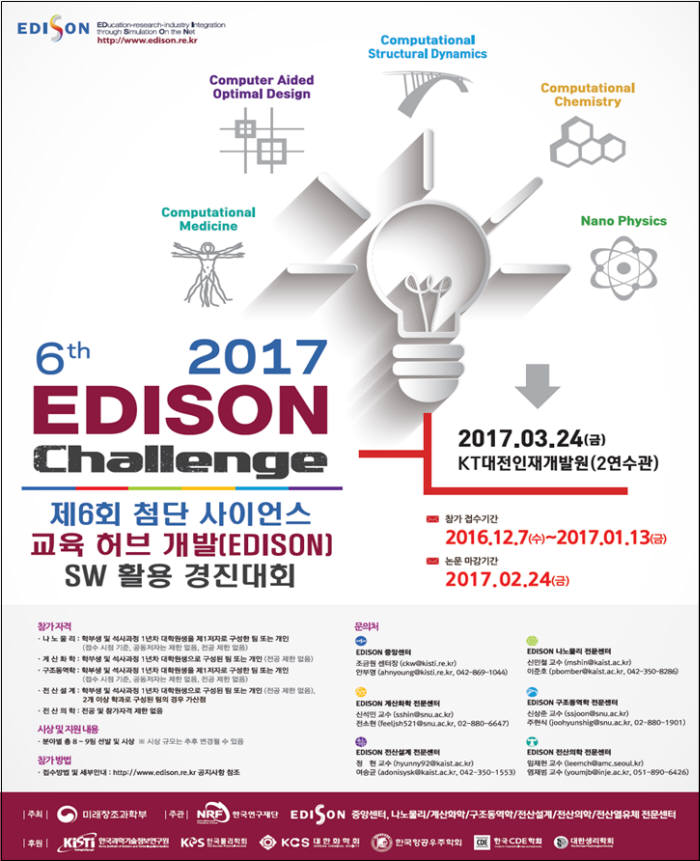 경진슈퍼 이미지