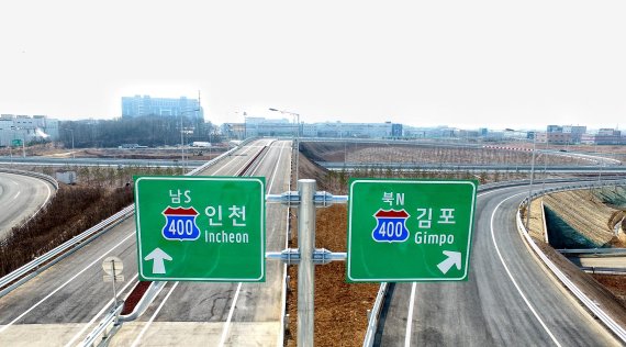 하성삼거리 이미지