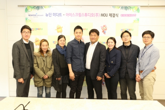 유원스튜디오 이미지
